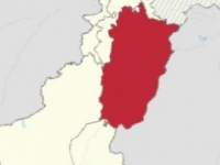 В Пакистане в результате взрыва погибли 6 человек и 50 ранены