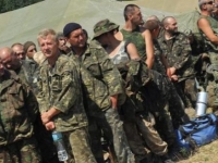 ФСБ: более 60 украинских военных перешли на территорию РФ. Россия украина граница