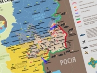 В Донецкой области замечена колонна из 100 единиц военной техники