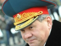 Сергей Шойгу прибыл на Камчатку для проверки подводного флота