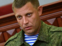 Александр Захарченко, премьер-министр ДНР. Российские военные корабли