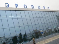 В Омске в аэропорту задержали мужчину с пистолетом