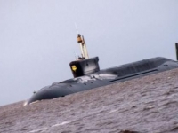 Шойгу прибыл на Камчатку для оценки подводных сил Тихоокеанского флота