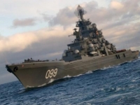 ВМС США испытали противокорабельный лазер - afganvet.spb.ru