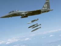 Авиация сил НАТО нанесла удар по афганским военным. Пожары в перми