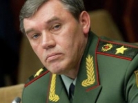Валерий Герасимов обсудит вопросы сотрудничества с коллегами из стран-членов ШОС