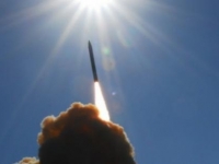 Гиперзвуковая ракета взорвалась при запуске, проводимом военными США