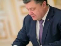 Порошенко вернул в Украину военные прокуратуры. 