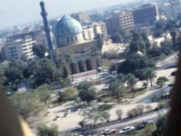 Ирак. Город Багдад. Архивное фото. Сирия началась война в сирии