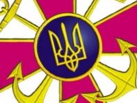 Завершается стратегическое командно-штабное учение (СКШУ) Вооруженных сил РФ  «Восток – 2008»