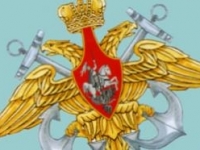 Ряды ВМФ России пополнятся 'Ингушетией'