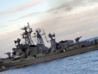 ВМФ РФ и ВМС Италии проведут совместные учения в Ионическом море. Корабль в море