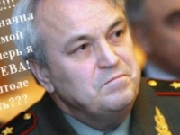 Руководители вузов МО обсудят реформу системы военного образования РФ