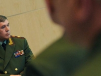 Начальник генштаба ВС РФ Валерий Герасимов. Военные нато