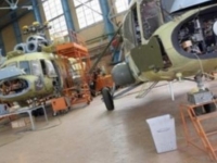 Россия заинтересована в поставках вертолетов в Афганистан. 