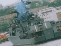 Корабли Тихоокеанского флота вернулись во Владивосток из Японии
