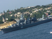 Ракетный крейсер'Москва предназначен в первую очередь. Российские военные о грузии