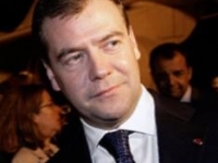 Дмитрий Медведев. Фото: ИТАР-ТАСС. 