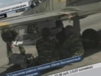 Грузинский самолет-разведчик сбит абхазскими военными. Воздушная страна