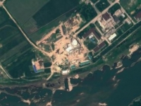 КНДР активизировала работы на реакторе в Йонбене Америка сообщает. Военная российская техника