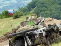 РФ увеличит количество миротворцев в Южной Осетии. Граница украина польша