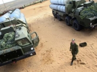 Россия начала поставки в Иран комплектующих к системам ПВО С-300. Уровни образования в рф
