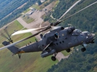Венесуэльские вертолеты отремонтируют в России. Новости южный судан