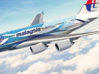Над Южно-Китайским морем пропал самолет Malaysia Airlines. 