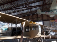 Музей ВВС в Монино. Милиция транспортная