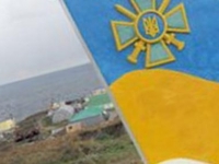 Министерство обороны Украины заявило, что усиливает войска. Грузия россия граница