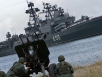 В Карибском море начались совместные военно-морские учения РФ. Морская техника
