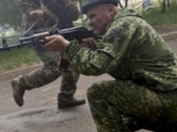 ДНР: украинские силовики отступают к Азовскому морю