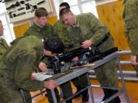 Военные учебные заведения министерства обороны российской федерации. Международные правозащитные организации