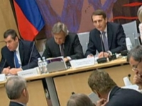 Россия может принять меры в ответ на развертывание в Европе системы