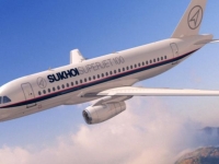 Компания 'Сухой' представит на Фарнборо макеты нового истребителя Су. Су 27 самолет