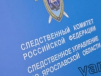 Под Белгородом арестованы подозреваемые в убийстве ветерана ВОВ / afganvet.spb.ru