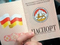 Глава МВД Южной Осетии Валерий Валиев рассказал о ходе паспортизации