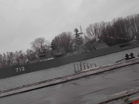 Сторожевой корабль 'Неустрашимый' в Балтийске на День подъема флага. 