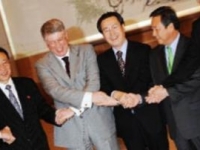 Встреча Главы делегаций 'шестерки' началась в Пекине. Холдинг сухой