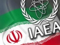 Проходят переговоры Ирана и МАГАТЭ по вопросам дальнейшего сотрудничества / Иран