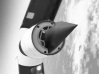 Falcon htv-2 – тот самый аппарат, испытания которого завершились провалом. 