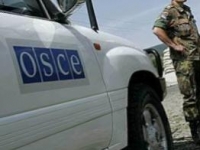 Пост миссии ОБСЕ на границе с Южной Осетией.