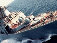 Отряд кораблей Тихоокеанского флота прибыл в Южную Корею. Командующий тихоокеанским флотом