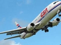 «Аэрофлот» может купить «Чешские авиалинии»