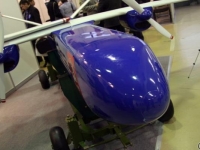 В России созданы уникальные беспилотные 'летающие тарелки' . Лет россии