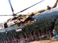 На рынке Индии появился второй производитель военных вертолетов