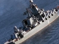 Ракетный эсминец ВМС США 'Лассен' зайдет во Владивосток для участия. 