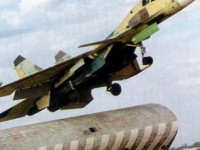 Россия обвиняет Украину в срыве тренировки летчиков Северного флота