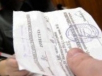 На Южном Урале уклониста от службы в армии оштрафовали на 5 тысяч. 2012 срок службы в армии