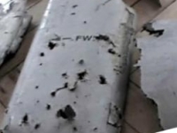 Грузия заявляет, что самолёт-разведчик над Абхазией сбили ВВС РФ. Сегодня самолет разбился